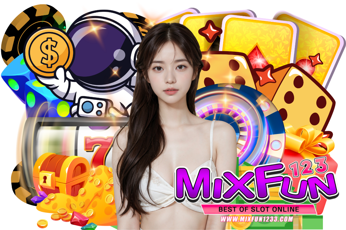 mixfun123